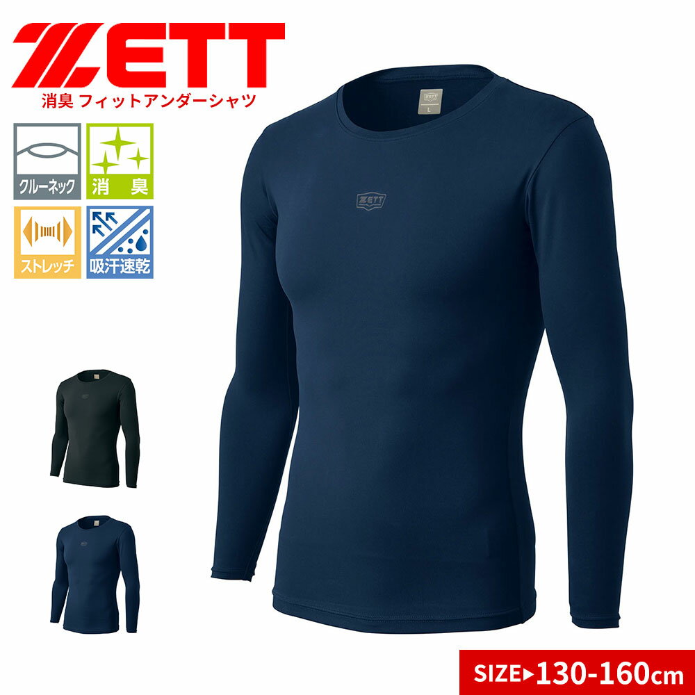 ���å� ������������ ��� �١����ܡ��� ����˥� Ĺµ �ý� �۴�®�� ���ȥ�å� �ե��å� ���ݡ��� ����ʡ� ���롼�ͥå� ��ǯ�� �֥�å� �ͥ��ӡ� ...