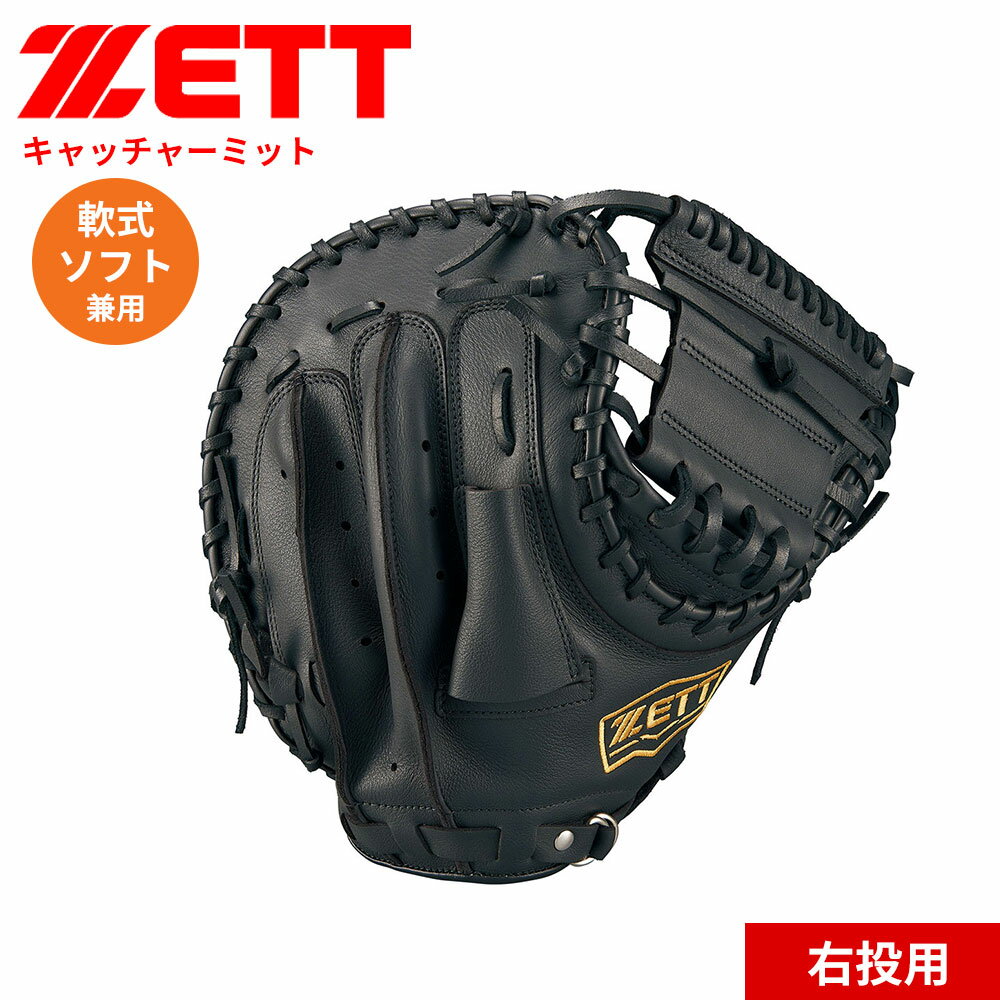 ���å� ��� �� �������� ����� ���եȥܡ��� ���� LIGHTEX �饤�ƥå��� ����� ��� �١����ܡ��� ����å��㡼�ߥå� �ߥå� �� ���顼 �� ...