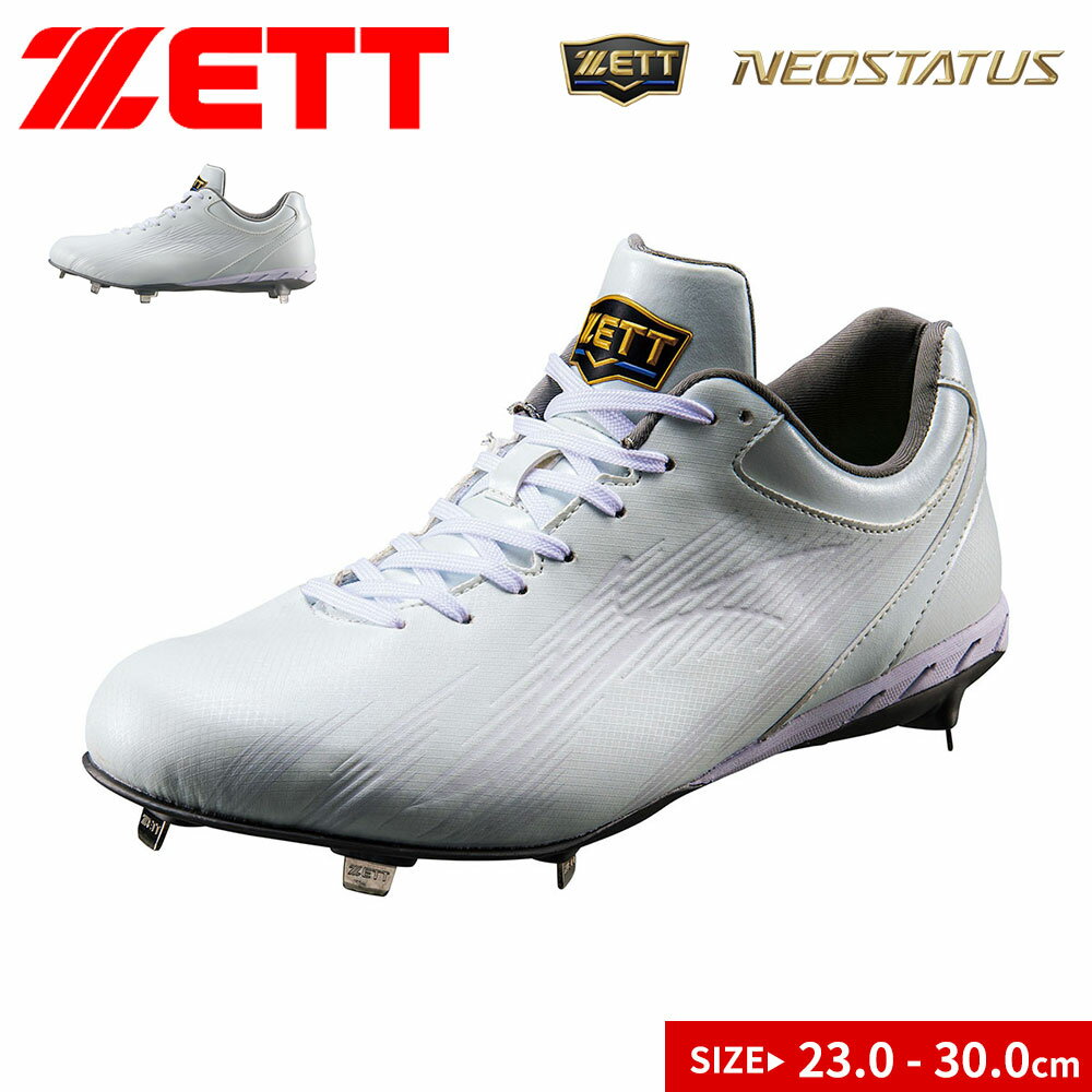 ���å� ��� �١����ܡ��� ����߼� ��� ���ѥ��� ��� ���� ����� �⹻�� ���� ��� ��ǥ����� �������å� NEOSTATUS �ͥ����ƥ����� WH...