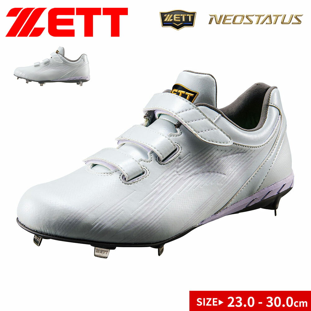 ���å� ��她�ѥ��� �� ����˥� �ޥ��å��ơ��� ���� ��� ����� ����˥� ��� �ż� ���ѥ��� ɳ �٥�ȼ� 3e �磻�� ���� �ۥ磻�� ��ǥ�����...