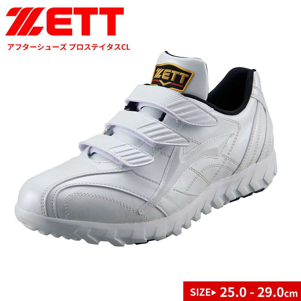 ���å� ��� �ȥ졼�˥󥰥��塼�� �� �ޥ��å��ơ��� ���� 3e �磻�� ���� �ۥ磻�� ����˥� ��� ��ǥ����� �Ҳ�� ��� �⹻�� ����� �ȥ졼��...