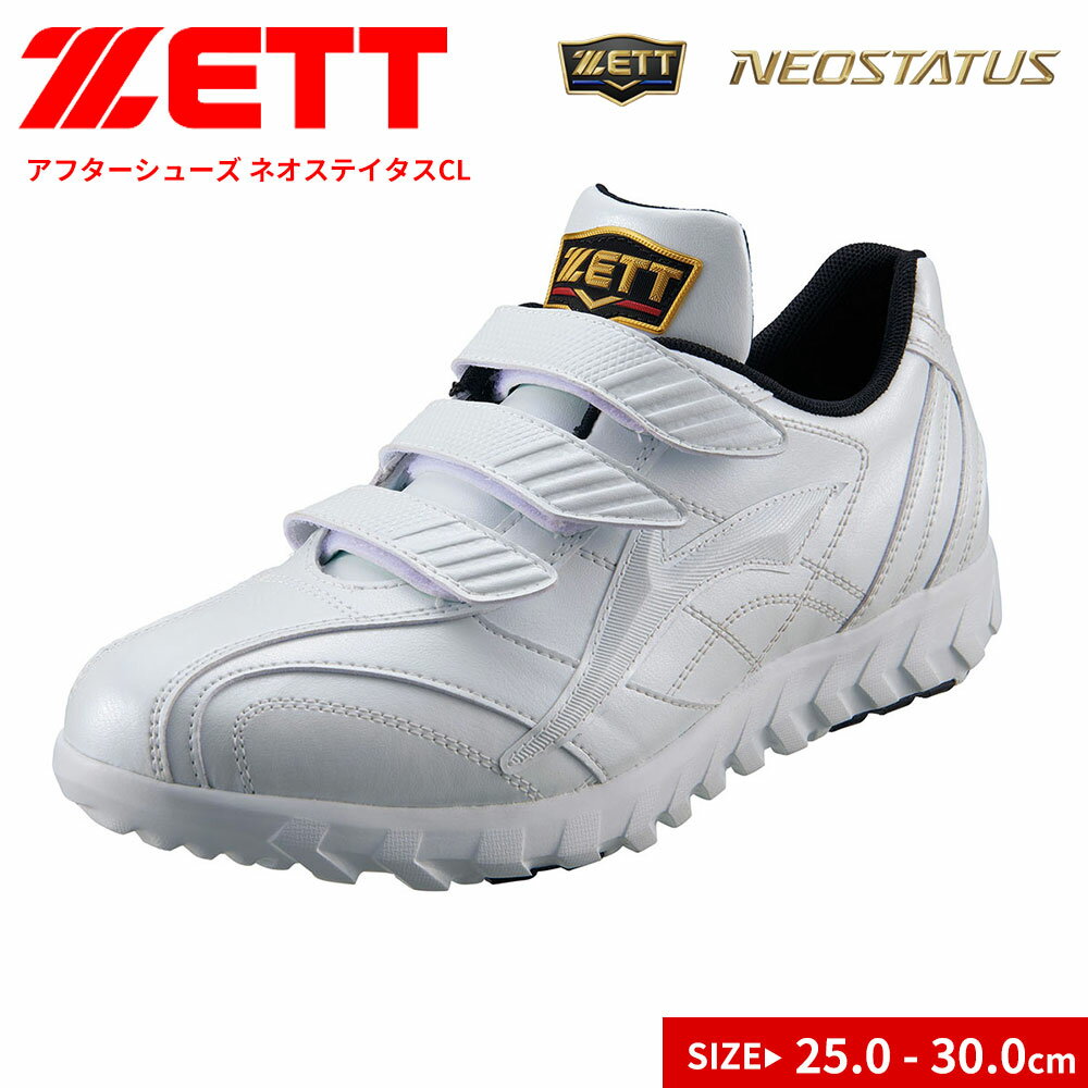 ���å� ��� �ȥ졼�˥󥰥��塼�� �� �ޥ��å��ơ��� ���� 3e �磻�� ���� �ۥ磻�� ����˥� ��� ��ǥ����� �Ҳ�� ��� �⹻�� ����� �ȥ졼��...