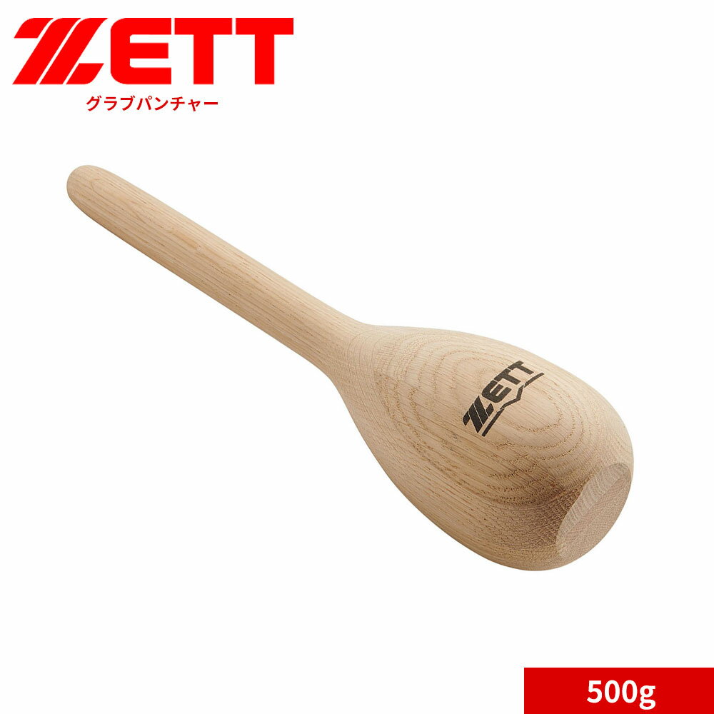 ���å� ��� ����֥ѥ���㡼 ���� ����� �������� �ߥå� ���դ� ������ݷ��� ����֥ϥ�ޡ� ���ƥʥ����� ���ƥ��å� �������� ���Ť� �� �ʥ�...