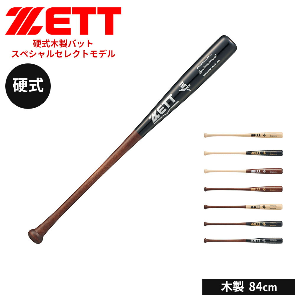 ���å� ��� �Хå� �ż� ���� 84cm �ż��Хå� ��� ����� �⹻�� �ż���� ���� ��ǯ��� ���ǯ ���ǯ ���� �Ҳ�� ���ݡ��� �����ѥХå� ��...