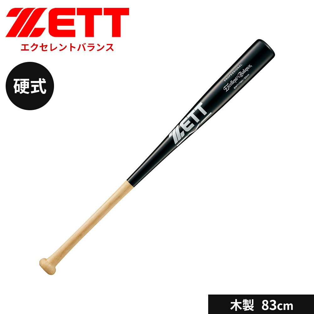 ���å� ��� �Хå� �ż� ���� 83cm �ż��Хå� �� ��� ����� �⹻�� �ż���� ���� ��ǯ��� ���ǯ ���ǯ ���� �Ҳ�� ���ݡ��� �֥�å� ��...