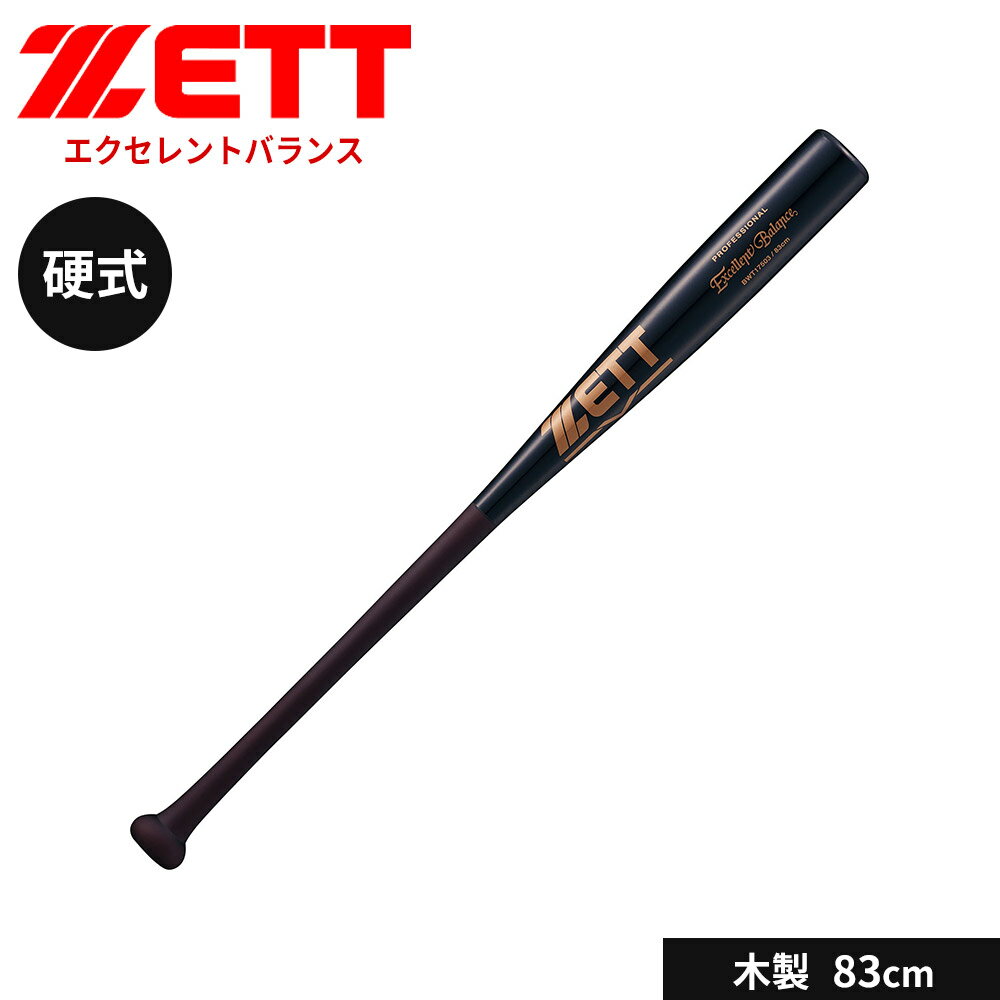 ���å� ��� �Хå� �ż� ���� 83cm �ż��Хå� ��� ��� ����� �⹻�� �ż���� ���� ��ǯ��� ���ǯ ���ǯ ���� �Ҳ�� ���ݡ��� �֥�å� ...