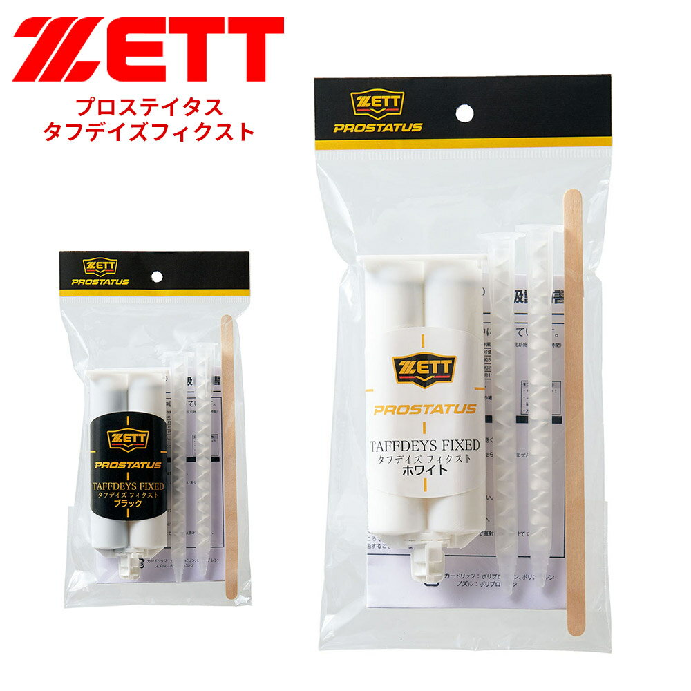 ���å� ��� ���ѥ����䶯�� �Ĥ��� ���ѥ��� ���եǥ����ե������� �ۥ磻�� �֥�å� �� �� ���ƥʥ����� �������� ���� �١����ܡ��� ���եȥܡ�...