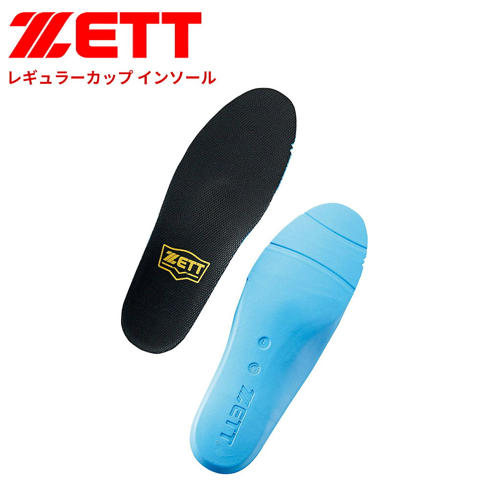 ���å� ��� ���ѥ��� ���󥽡��� �쥮��顼���å� ���ߤ� �� �֥�å� ��� ��ǥ����� ����˥� ������ ����� �⹻�� �١����ܡ��� ���եȥܡ��� ��...