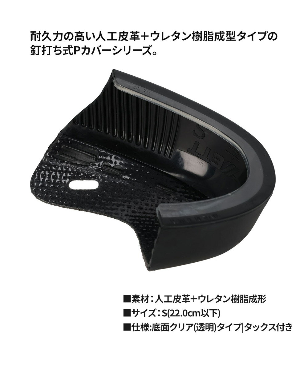 ���å� ��� ���ѥ��� P���С� P�� ţ�Ǥ��� �Ĥ��襫�С� ���ѥ������С� ���� S �ۥ磻�� �֥�å� �� �� ���եȥܡ��� �ȥ졼�˥� ���� ���� ��� ����֥����� ZETT �١����ܡ��� bx714sn