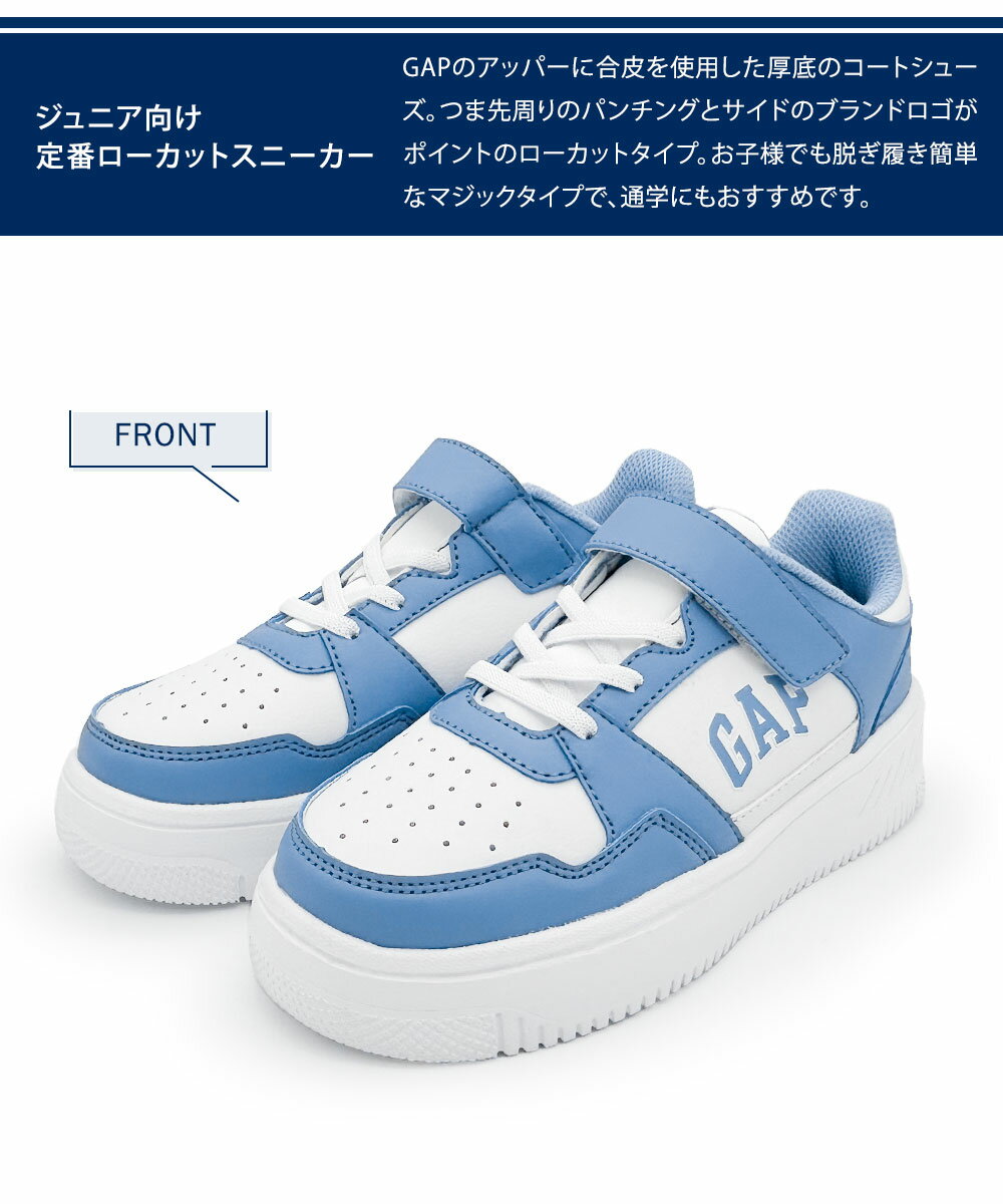 GAP ���å� ���ˡ����� ����˥� ���� �������å� ���å����塼�� �����ȥ��塼�� �Ҷ��� �ˤλ� ���λ� �̳� �̱� �����奢�� ����ץ� ������� �⤭�䤹�� �����䤹�� �ǥ��꡼ �ع� ������ ����˥����塼�� ����å� GPK52504