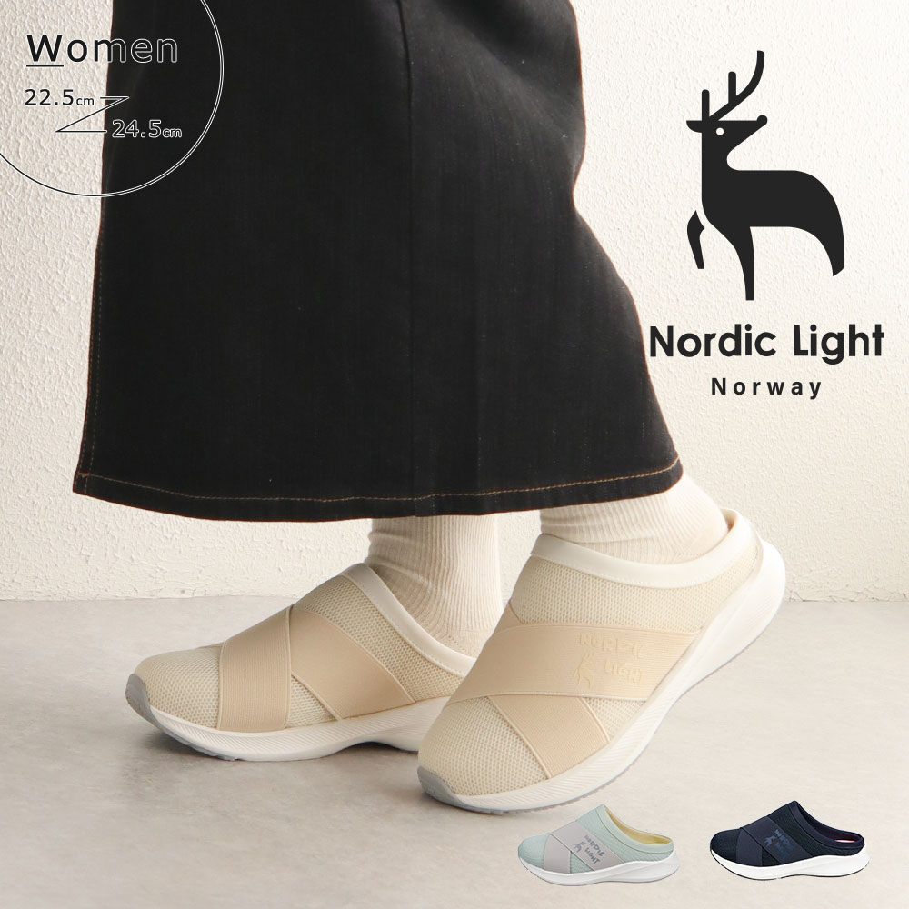 クロッグシューズ レディース サボサンダル 軽量 通気性 メッシュ ストレッチ スリッポン 履きやすい ..