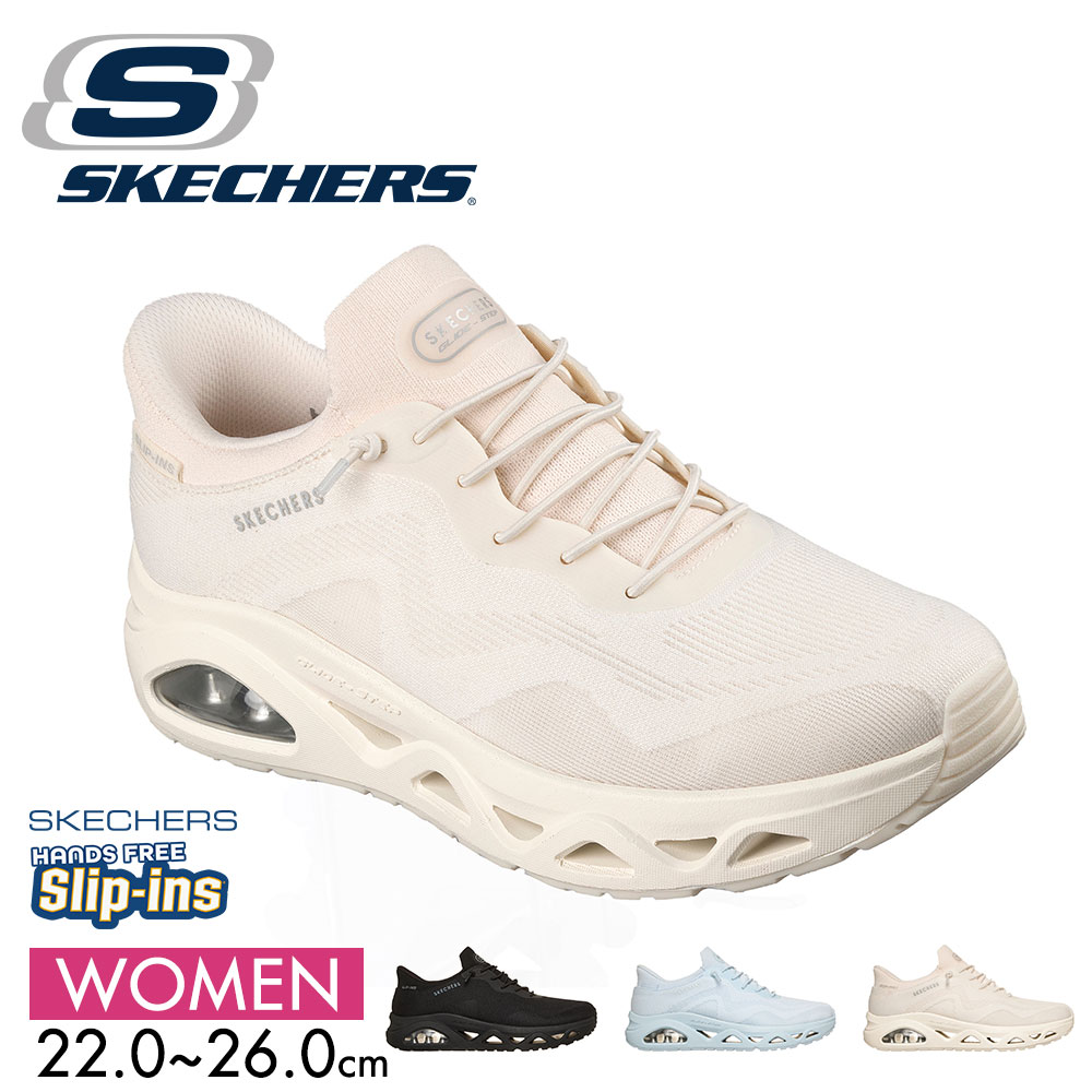 スケッチャーズ スリップインズ UNO GLIDE-STEP AIR GLIDERS レディース 靴 スリッポン ストレッチレース 軽量 エアクールドメモリーフォーム スケッチエア グライドステップ 通勤 旅行 立ち仕事 疲れにくい ヒール高 190115
