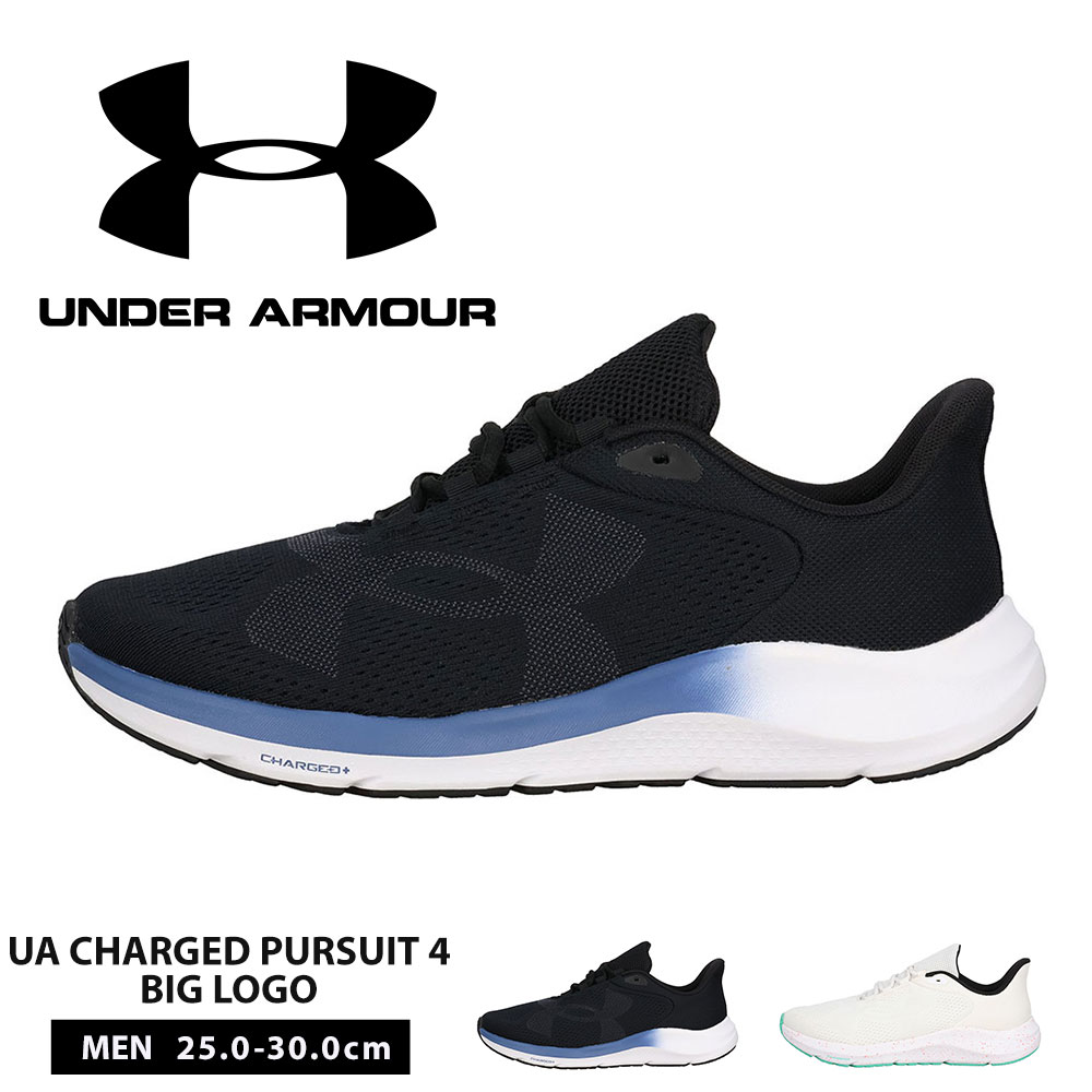 ������������ޡ� ���˥󥰥��塼�� ��� UA���㡼���� �ѥ�����4 �ӥå����� ���å���� ���� �ȥ졼�˥� ���祮�� �ޥ饽�� ���� �̶� �̳� ��...