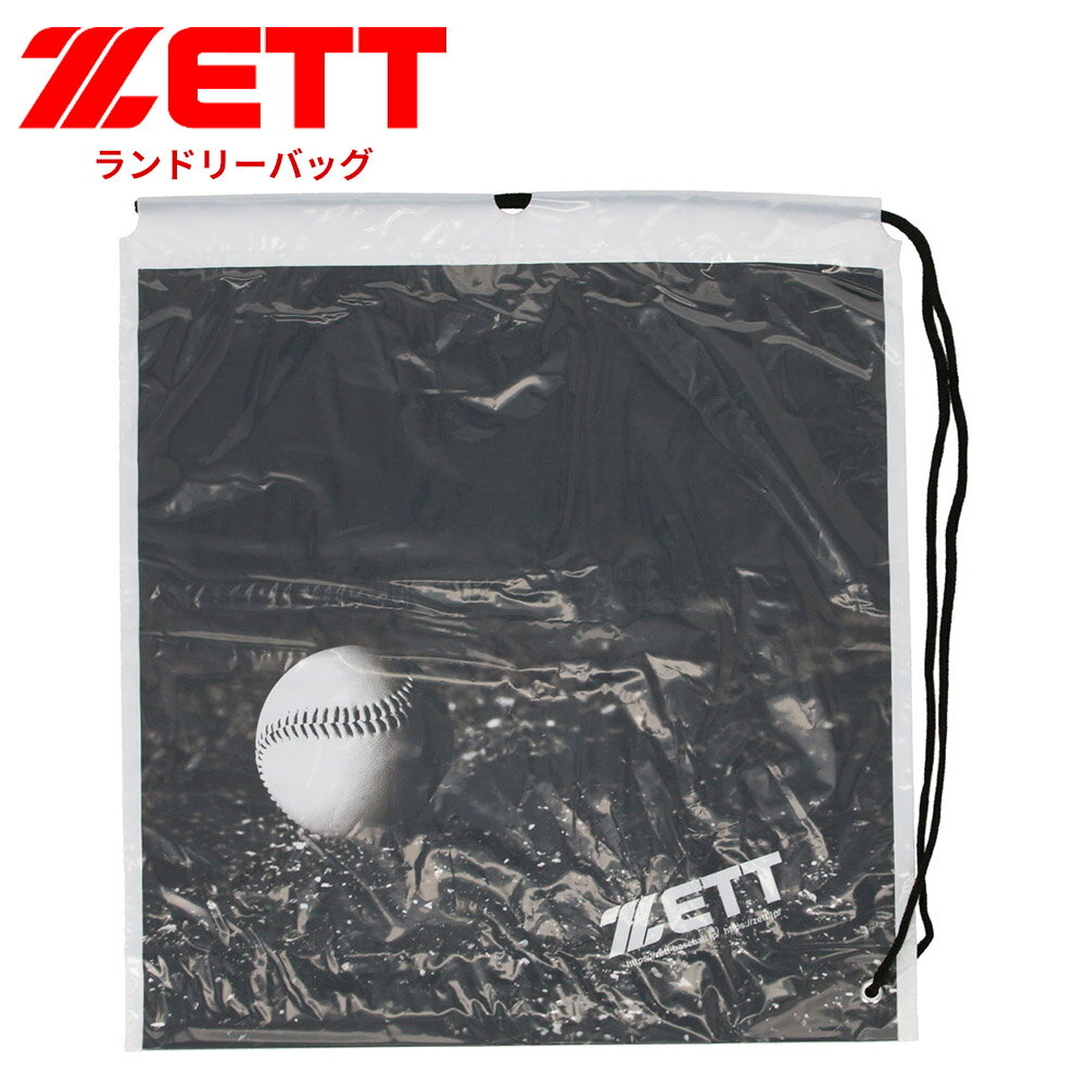 ���å� ��� �Хå� ���ɥ꡼�Хå� �� ��ǯ �⹻�� ����� ��� ���� ��� ���� ��ǥ����� �� �֥�å� �� �ۥ磻�� �١����ܡ��� ���եȥܡ��� ...