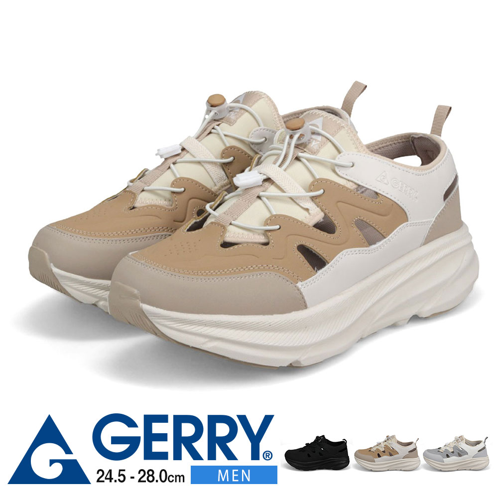 gerry スニーカーサンダル 厚底 メンズ サンダル 軽量 通気性 アウトドア ストラップ ドローコード 脱げにくい 男性用 歩きやすい カジュアル 夏用 スニーカー 厚底サンダル テックサンダル スポーツサンダル 靴 シューズ 黒 ブラック ベージュ グレー ジェリー 6601
