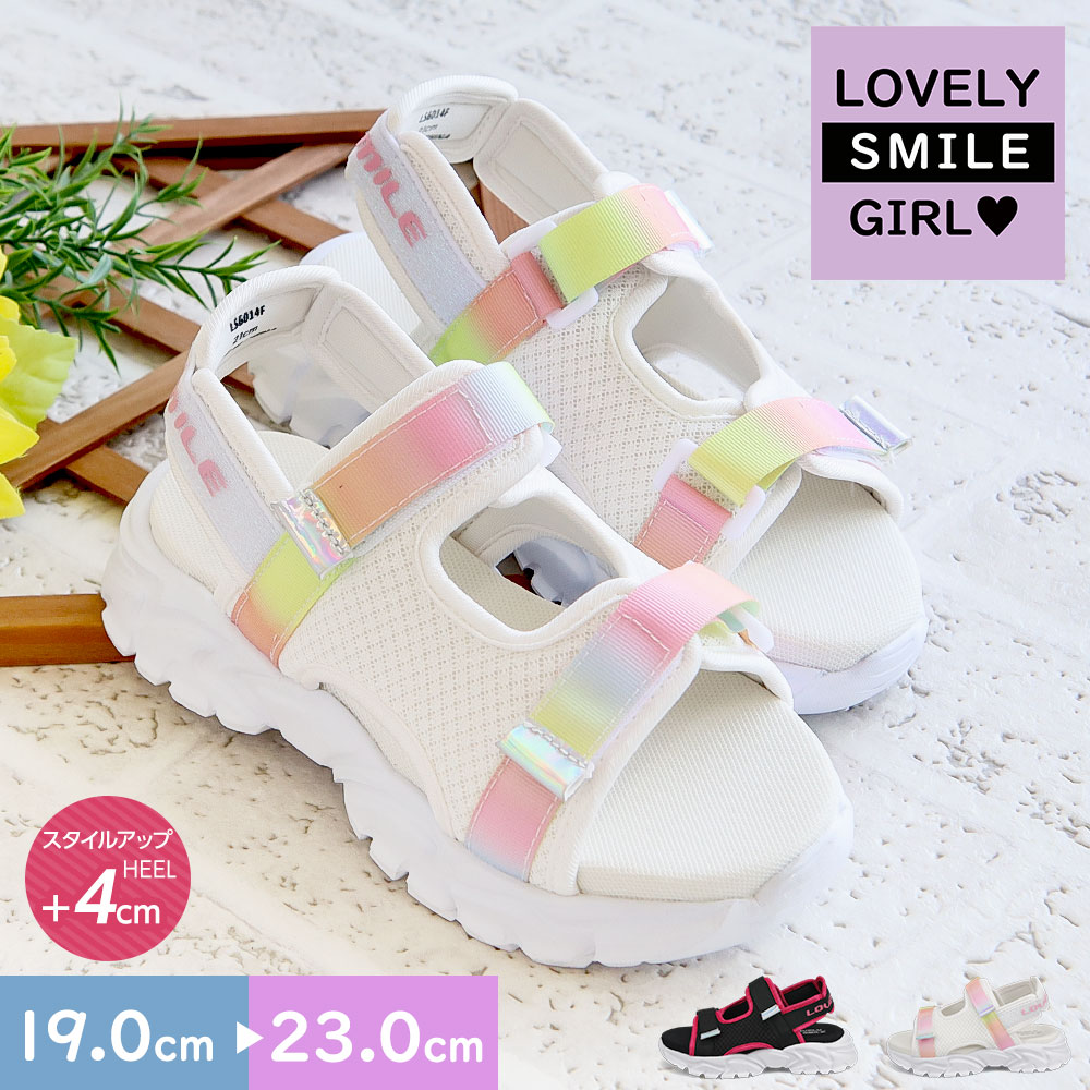 Rakuten - ＼MAX90%OFFセール／ サンダル キッズ 女の子 子供靴 厚底 スポーツサンダル ダブルベルト ジュニア 小学生 おしゃれ かわいい スポサン 夏 軽量 黒 ブラック ピンク 白 ホワイト 19cm 20cm 21cm 22cm 23cm LS6014