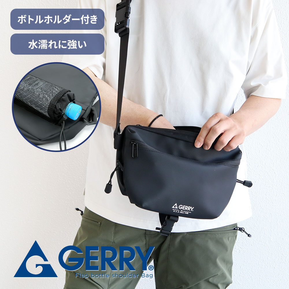 Rakuten - gerry ショルダーバッグ メンズ レディース ボトルホルダー付き 600ml ペットボトル収納 軽量 コンパクト アウトドア フェス レジャー 旅行 おしゃれ カジュアル シンプル スリングバッグ ワンショルダー ユニセックス 男女兼用 鞄 バッグ 黒 ブラック ジェリー R2332