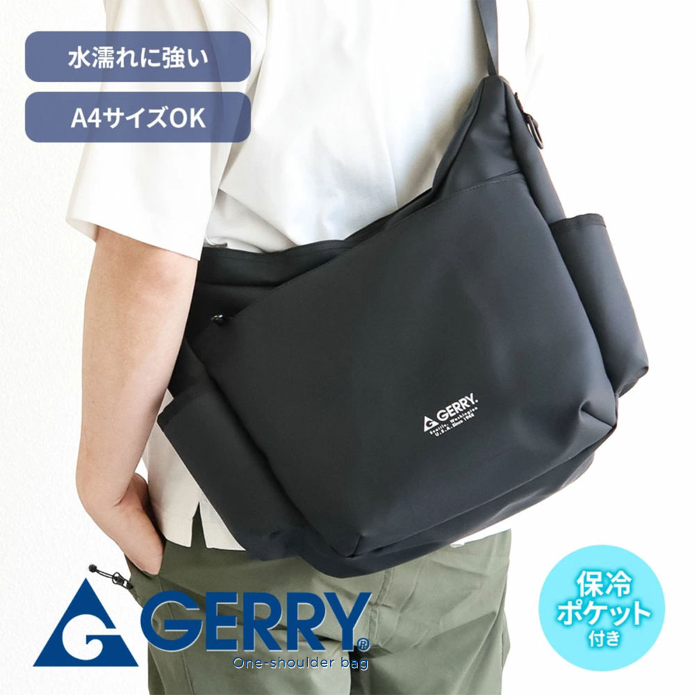 Rakuten - gerry ショルダーバッグ メンズ レディース マルチショルダー a4 10インチ タブレット収納 保冷ポケット ボトルポケット付き 500ml 大容量 アウトドア フェス 通勤 通学 旅行 カジュアル シンプル ユニセックス 男女兼用 鞄 バッグ 黒 ブラック ジェリー R2333