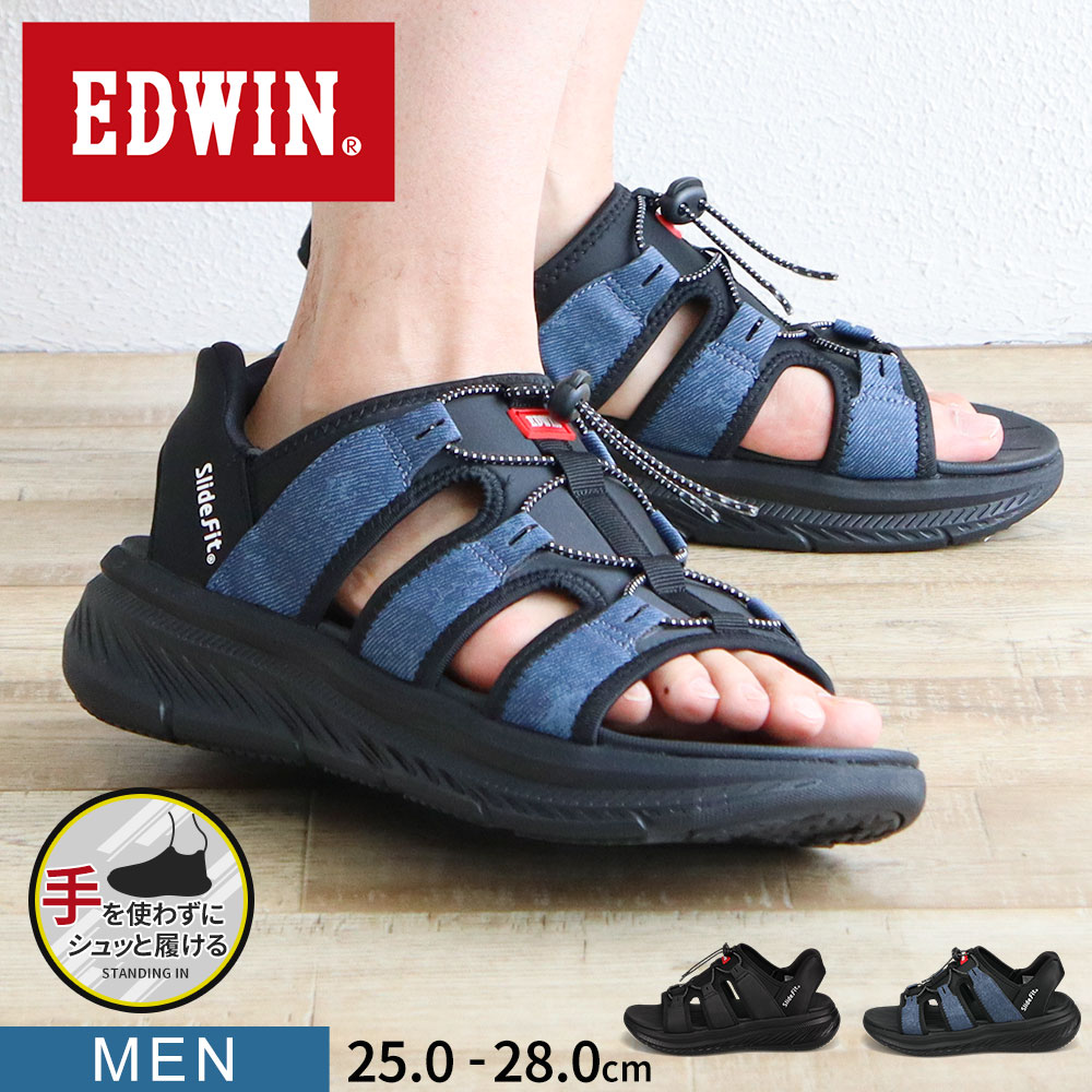 乐天商城 - EDWIN サンダル メンズ黒 スポーツサンダル スポサン ハンズフリー 手ぶらで履ける スライドフィット 厚底 立ったまま履ける 疲れにくい 痛くない クッション性 シンプル おしゃれ アウトドア キャンプ 海 ビーチ プール ブラック ネイビー エドウィン 7102
