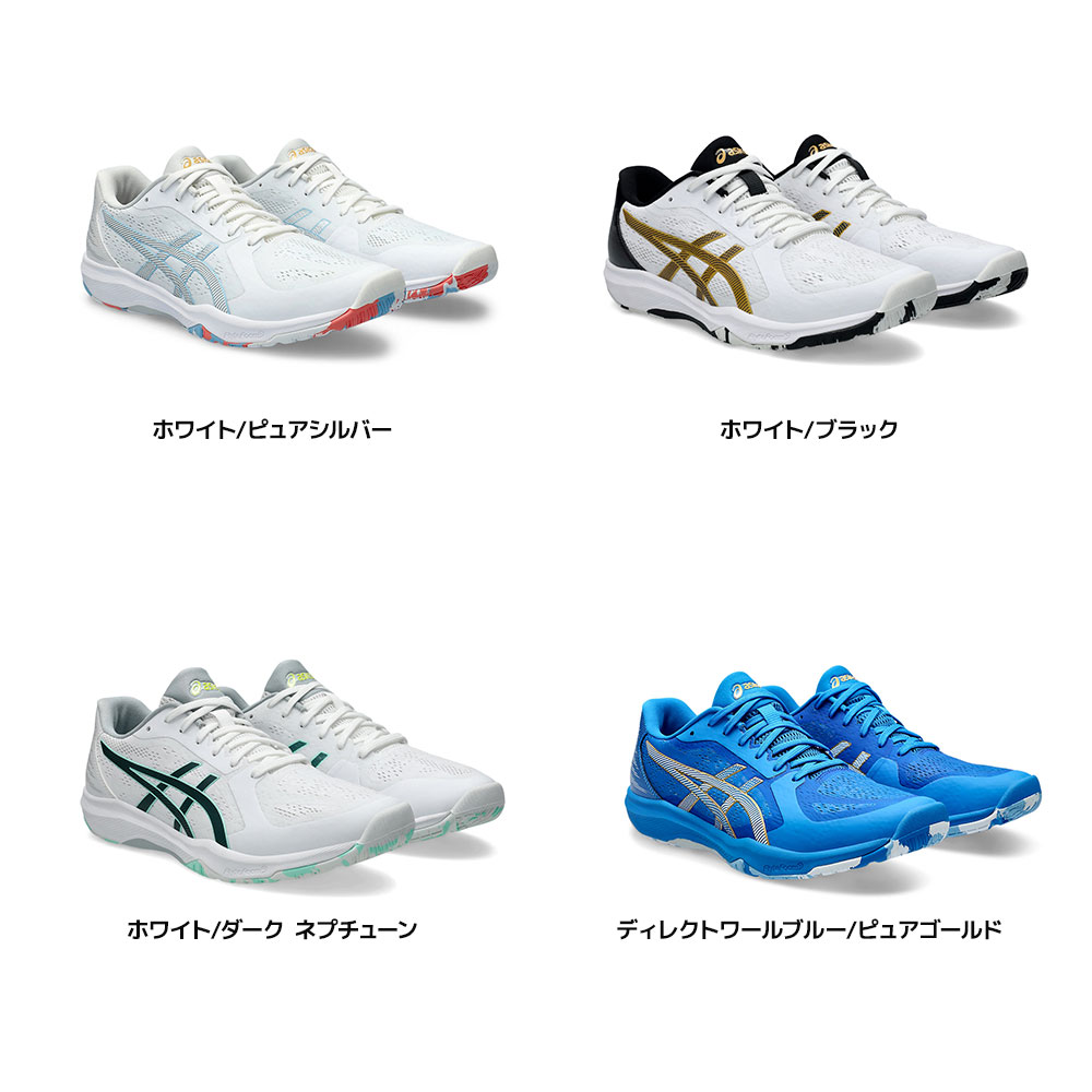 アシックス 卓球 卓球シューズ DYNAFEATHER ダイナフェザー フラッグシップモデル ...