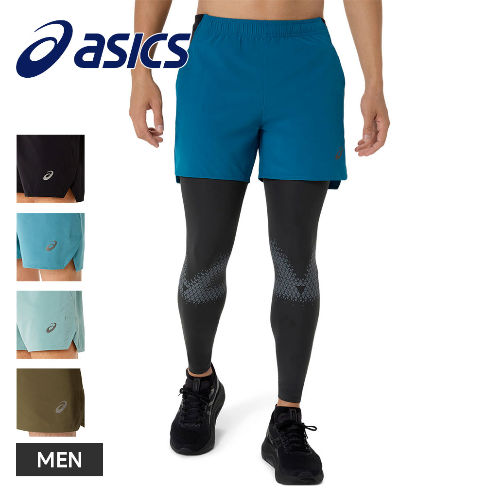 アシックス ランニング マルチポケット ランニングパンツ 5インチ ショートパンツ メンズ 吸汗速乾 軽量 動きやすい インナーなし ランニング マラソン トレーニング 陸上 長距離 スポーツ ウェア ボトムス ショーツ パンツ asics 5インチショーツ 2011d100