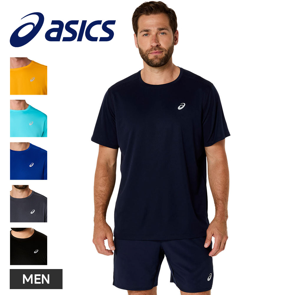 アシックス Tシャツ メンズ 半袖 ブランド 吸汗 速乾 スポーツ トレーニング 運動 シャツ メンズ 半袖 黒 ブラック 紺 ネイビー 男性用 ショート スリーブ asics ランニングドライ半袖シャツ 2011d242