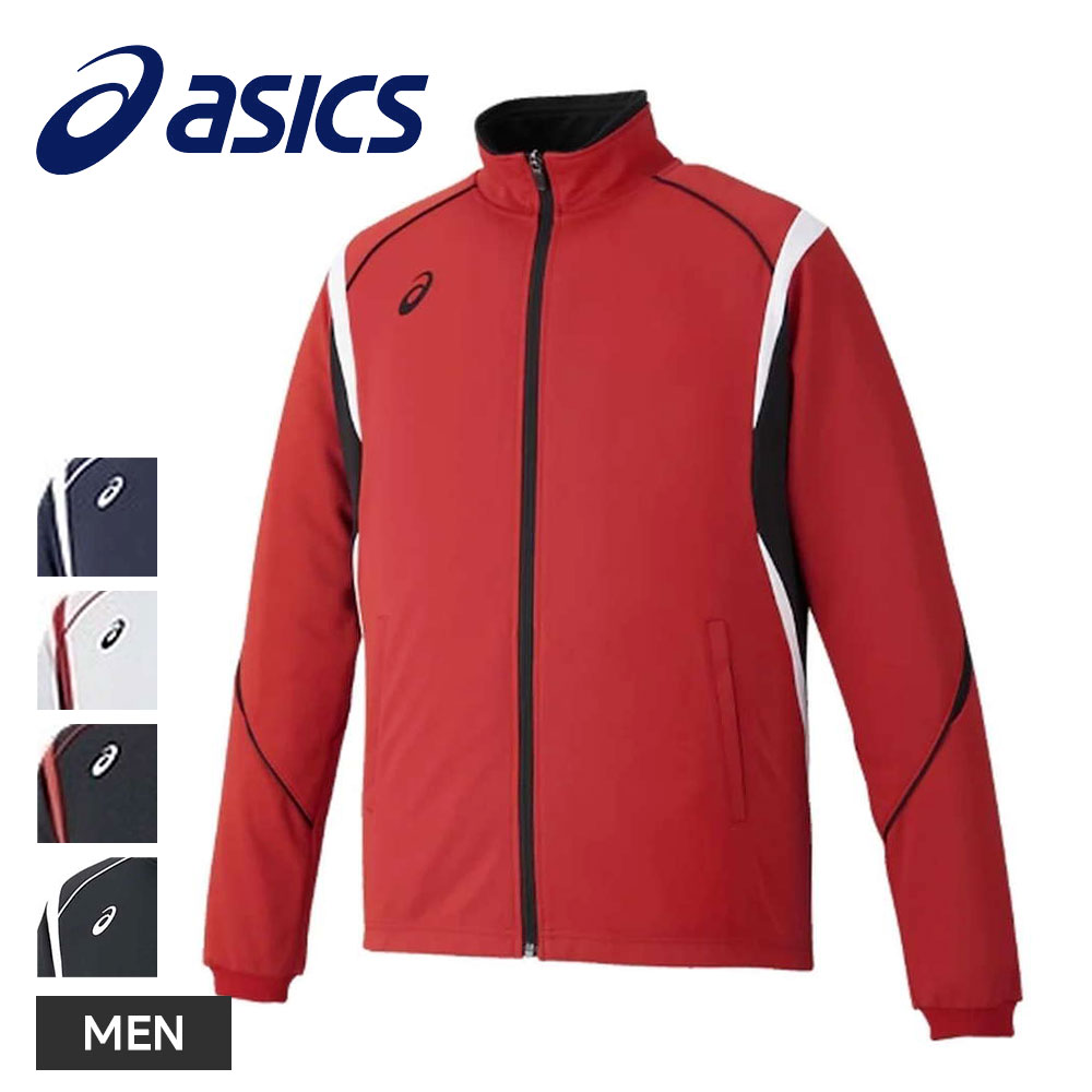開志国際RED TIGERS バスケットボール ウォームアップウェア asics ウォームアップジャケット バスケットボールの通販