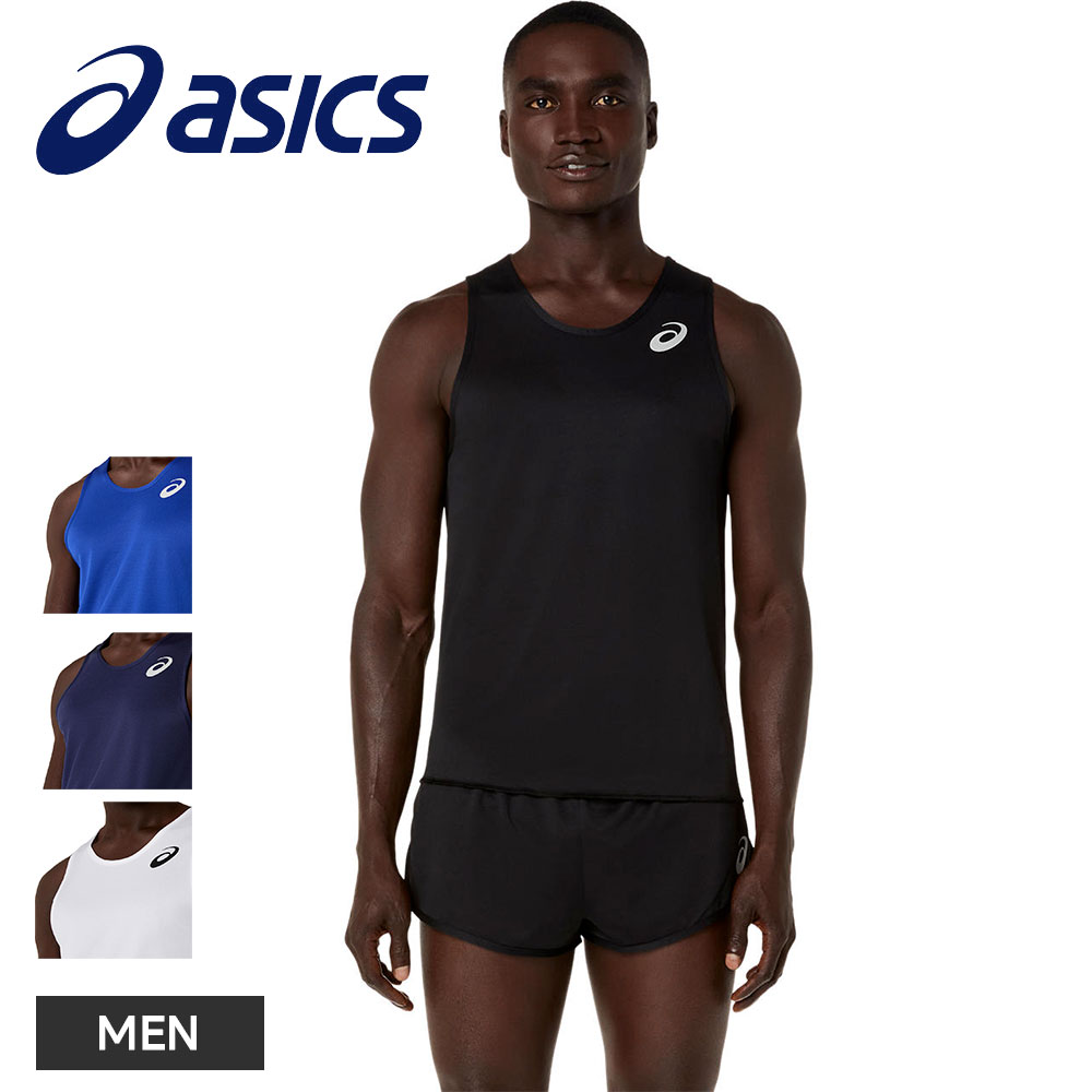 asics-2091a845.jpg