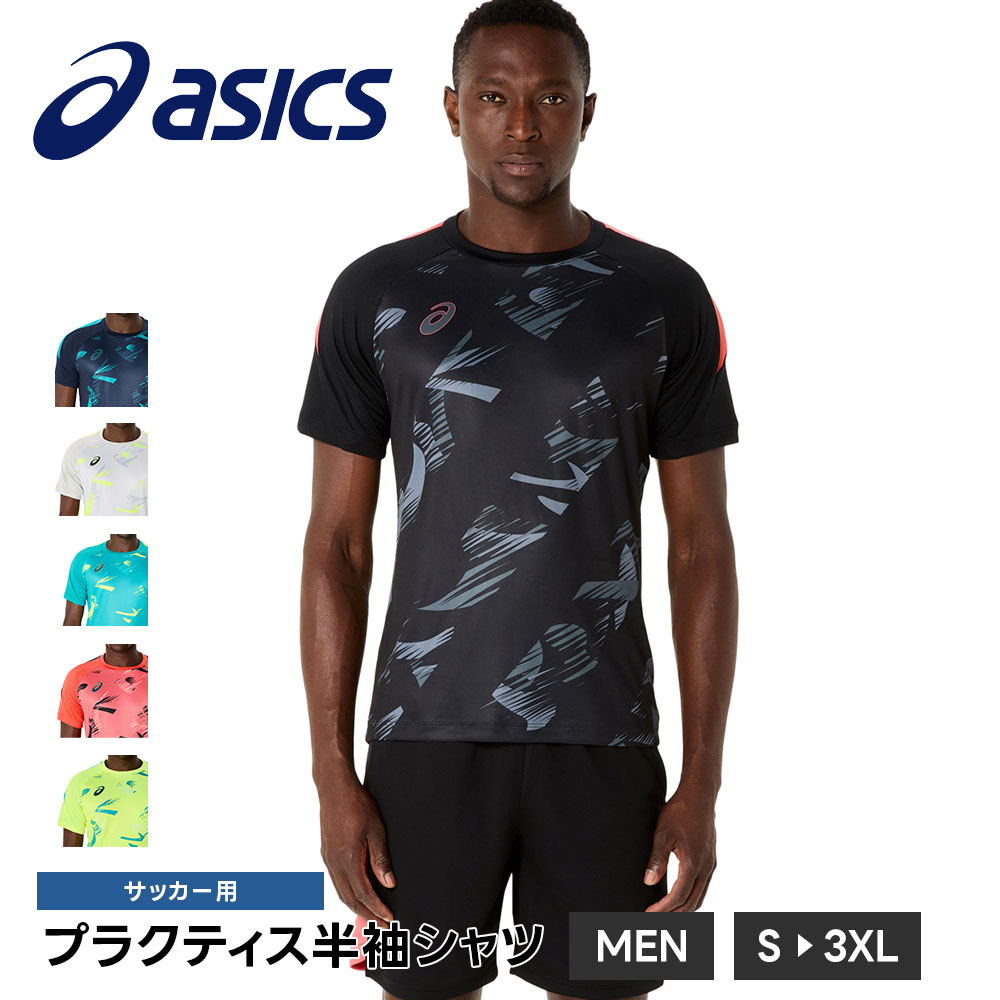 楽天市場】日本代表 asics（シャツ｜メンズウェア）：サッカー