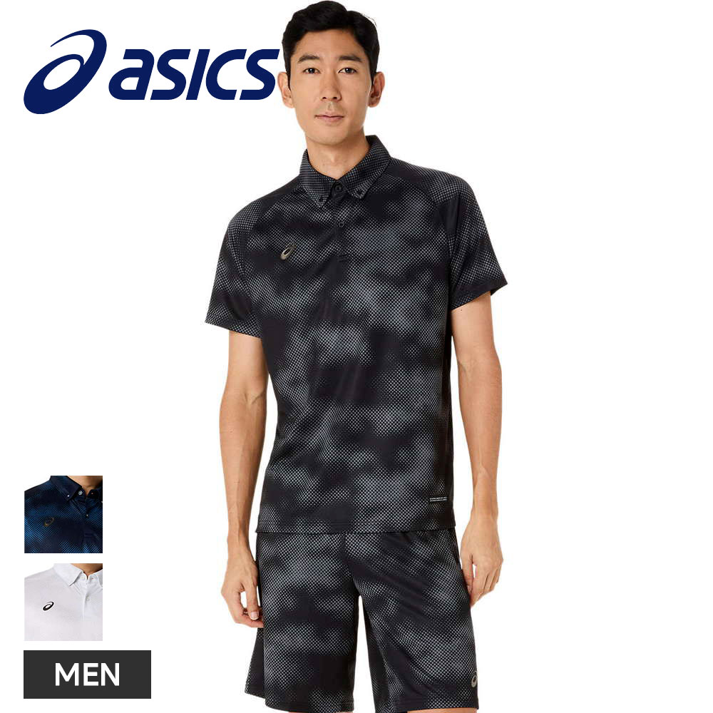 吸汗速乾性に優れたポリエステルニット素材のグラフィックポロシャツ ・ASICS JAPONISMコンセプトの昇華グラフィック採用 ・ひとつのデザインパターンから複数の型取りによって作成された世界で唯一のアイテム ・襟の型崩れに配慮して襟ボタンを採用 ・吸汗速乾性を追求したポリエステルニット素材を採用 ・ウーブンラベルをデザインのアクセントに ■関連ワード■ トレーニングシューズ フィットネス メンズモデル 男性用 競技モデル トップモデル 筋トレ向け ウエイトトレ 有酸素 スタジオ 試合用 公式戦 ジムエリア トレーニング 屋内用 ハイパフォーマンス 反発力 クッション性 安定性 ホールド感 フィット感 グリップ力 耐久性 サポート性能 足首保護 横ブレ防止 スピード対応 ジャンプ強化 着地安定 踏み込み 瞬発力 切り返し ストレッチアッパー メッシュ構造 通気性 軽快 機動力 プロ仕様 上級者向け 中級者向け 練習用 大会用 トーナメント 部活動 クラブチーム 実業団 大学生 高校生 競技志向 パフォーマンス スクワット デッドリフト ベンチプレス 体幹トレ HIIT ワークアウト 安心設計 長時間プレー 疲れにくい 高反発 横方向サポート 薄底ソール 生ゴムソール ジム床対応 踏ん張り対応 高安定性 トッププレイヤー スポーツブランド 人気モデル 定番 新作 2024モデル 2025モデル ブラック系 ブルー系 ホワイト系 黒金 001カラー 1081A001 トレシリーズ ジムシリーズ 競技専用 メンズサイズ 24cm以上 25cm以上 26cm以上 27cm以上 28cm以上 29cm以上 30cm以上 31cm以上 32cm以上 33cm対応 大きいサイズ ワイド設計 標準幅 軽量設計 安定構造 足元強化 ジム用品 ※当店では在庫一括管理システムにより複数店舗の在庫を共有しております。 ご注文の殺到などの影響で、在庫数の自動更新システムのタイミングにより、 既に完売した状態でも一時的にまだご注文できる状態のままとなり、 商品のご用意が出来ない場合もございます。予めご了承ください。 ※本商品はご注文タイミングやご注文内容によっては、 購入履歴からのご注文キャンセル、修正を受け付けることができない場合がございます。 ●返品・交換についてはこちら ※メーカー希望小売価格はメーカーカタログに基づいて掲載しています