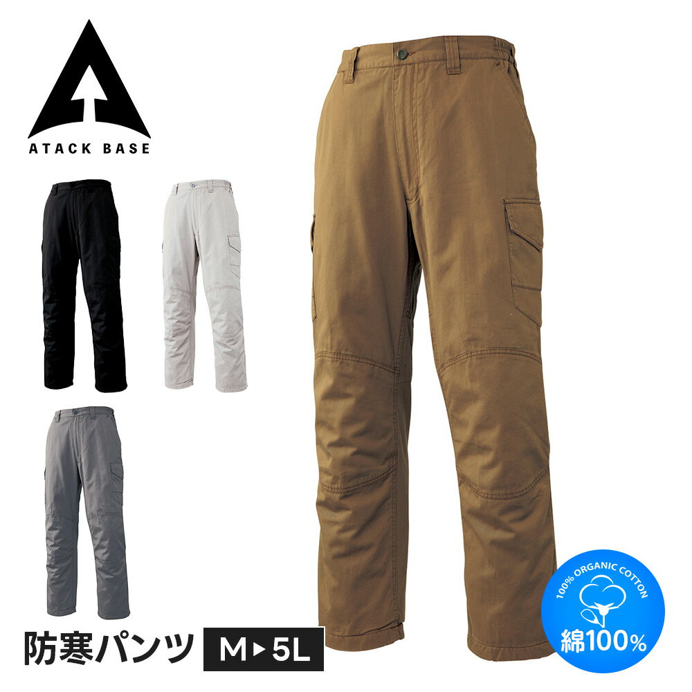 �����å��١��� ����� ���ܥ� �� ��� �ɴ� �ѥ�� ������ ���� ��100% ��¦΢�ȥꥳ�å� ��¦΢�ե꡼�� �礭�������� ���ȥ�å� ���� ΢�ե꡼��...