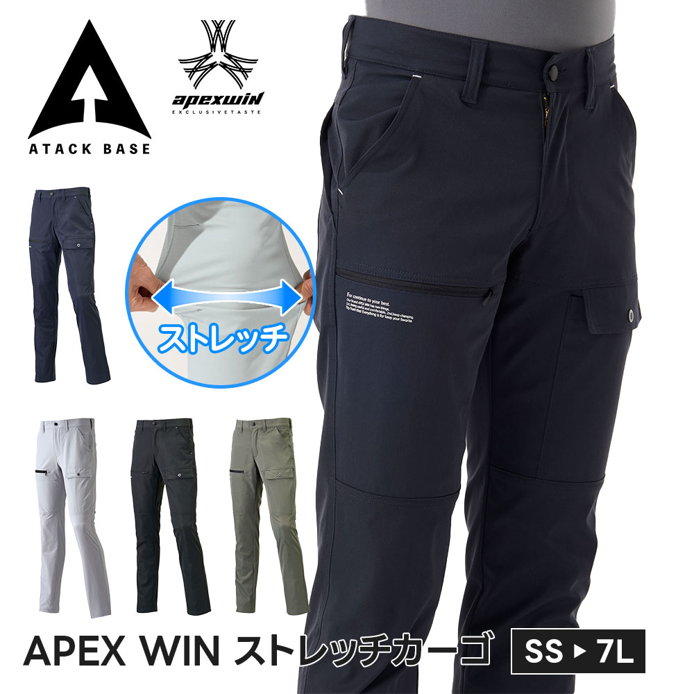 �����å��١��� ����� �� �ɴ��� ��� ����� ���ܥ� ���� ���ȥ�å� ��ȥ��ܥ� �礭�������� �ѥ�� ������ �������ѥ�� ����ѥ�� �ܥȥॹ ��...