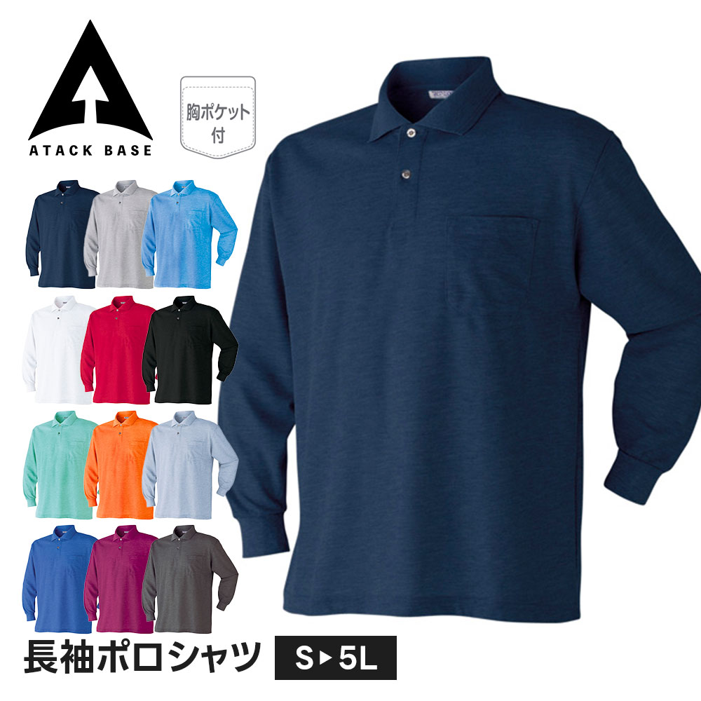 �����å��١��� ����� ����� �ݥ������ Ĺµ ��� �ݥ������ �� Ĺµ ����� ����� ��� Ĺµ �� ���λ� ������ ��ǥ����� ���� ����� ����...