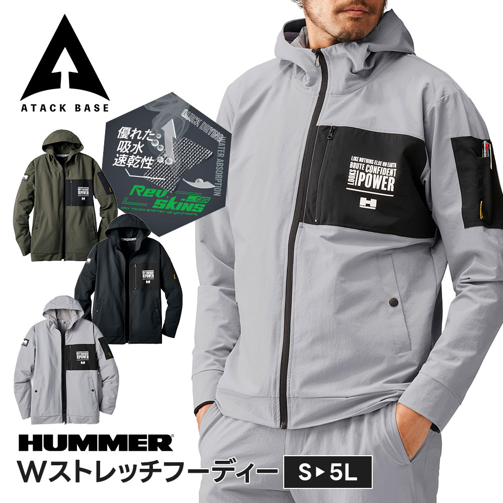 HUMMER ����� �ա��ǥ��� ��� �ѡ����� ��� �礭�������� 5L ��� �ѡ����� ��� ���� ���ȥ�å� Ĺµ �ա����դ� �饤�ȥ������� ��...