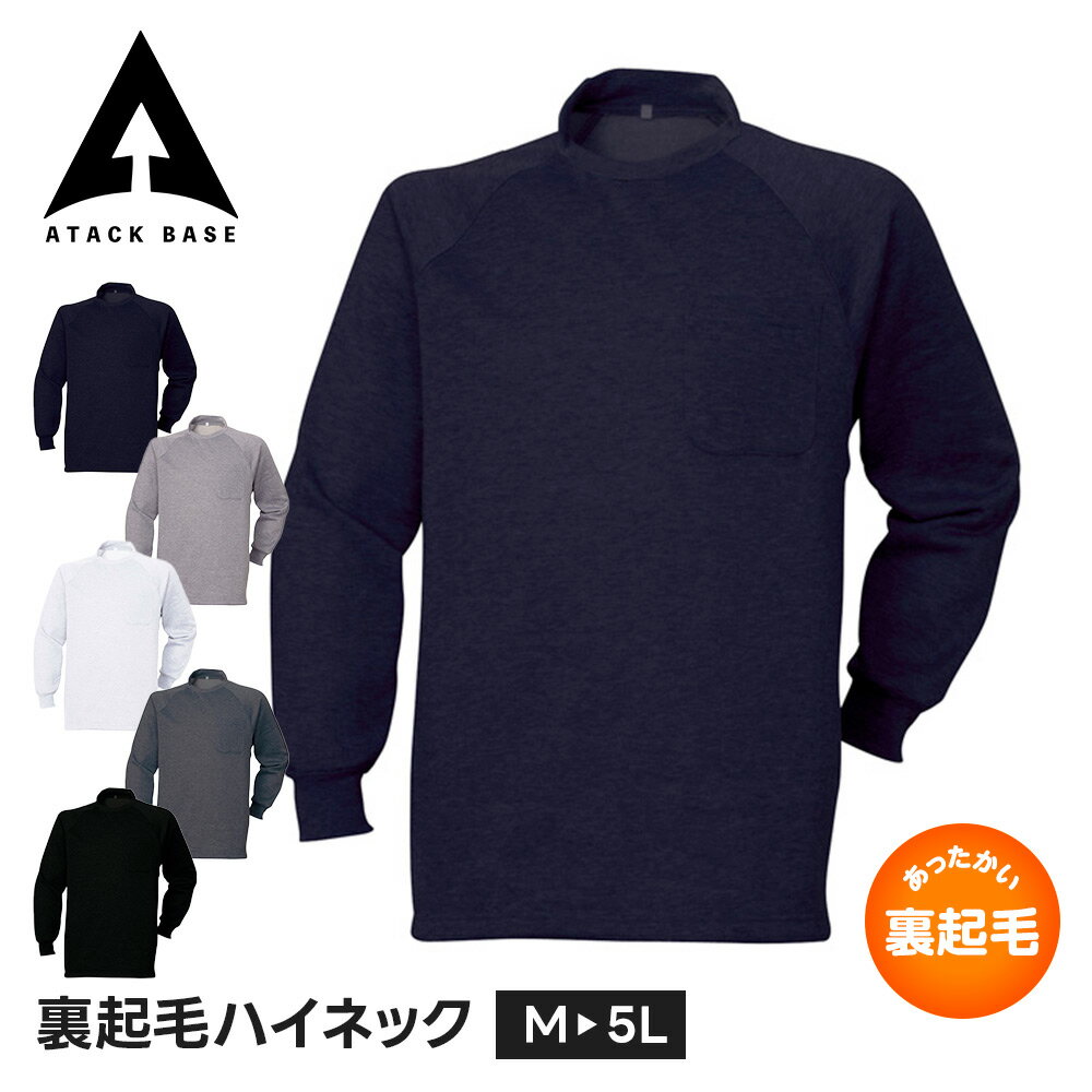 �����å��١��� ����� ����� ����ʡ� �� ����� �ɴ� ����ʡ� ΢���� �ϥ��ͥå� ��� ����� ����ʡ� Ĺµ �ϥ��ͥå� ����ʡ� ��� �礭����...