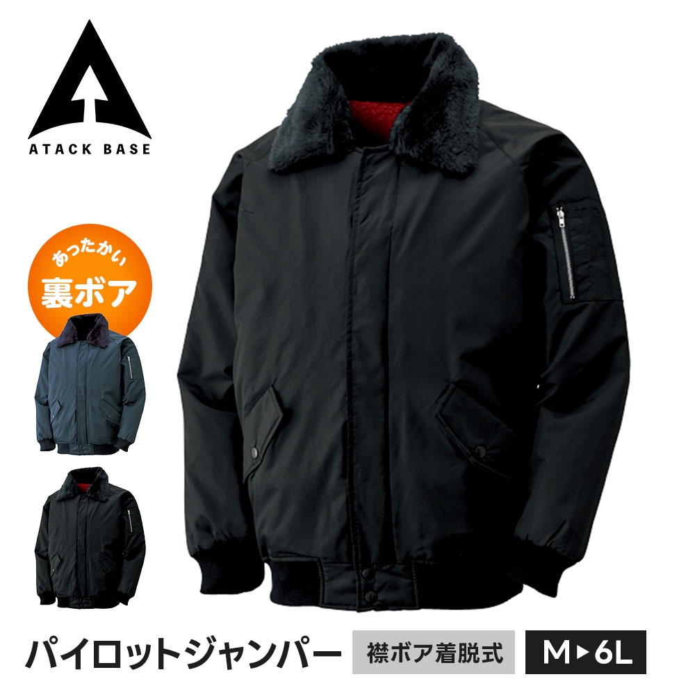 �����å��١��� ����� ����� �����ѡ� ��� �� �礭�������� ���㥱�å� �ɴ��� �����ѡ��ɴ� �ߥܥ� ΢�ܥ� �ɥ������ ���� �ѵ��� ���� ���� ...