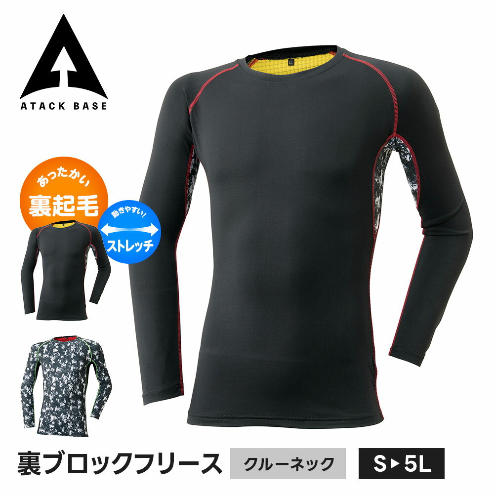 �����å��١��� ����� �� ����ʡ� ��� Ĺµ ������ ΢���� ����ˤ��� �̵��� �ݲ� �Ȥ��� ����� ���롼�ͥå� �ݼ� ������������� �Ť��� �����...