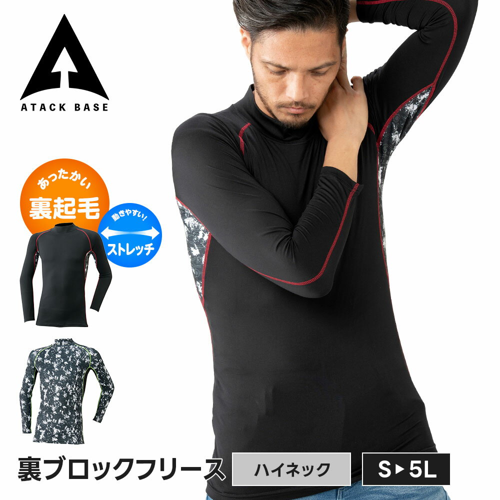 �����å��١��� ����� �� ����ʡ� ��� Ĺµ ������ �ϥ��ͥå� ΢���� ΢���� ����ˤ��� �̵��� �ݲ� �Ȥ��� ����� ���롼�ͥå� �ݼ� ���������...