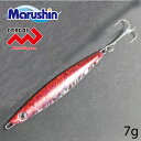 マルシン メタルジグ ドラッグジグ レッドシルバー 7g トレブルフック付 ハードルアー シーバス ルアー ジギング ソルトルアー ソルトウォーター 青物 アジ...
