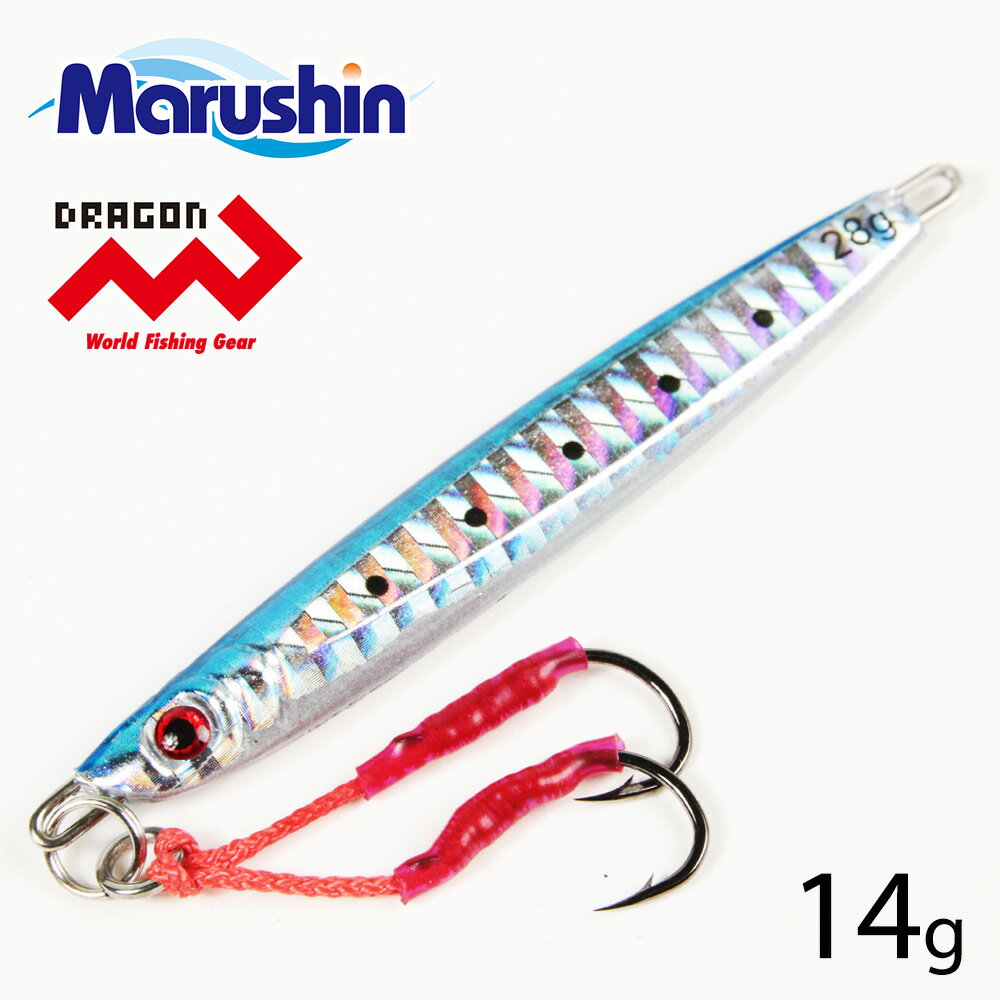 マルシン メタルジグ 風雅 ブルー 14g アシストフック ホログラム ハードルアー シーバス ルアー ジギング ソルトルアー ソルトウォーター ヒラメ マゴチ チヌ スズキ メッキ カマス サワラ ワラサ 青物 アジ サワラ カンパチ ブリ カサゴ メバル