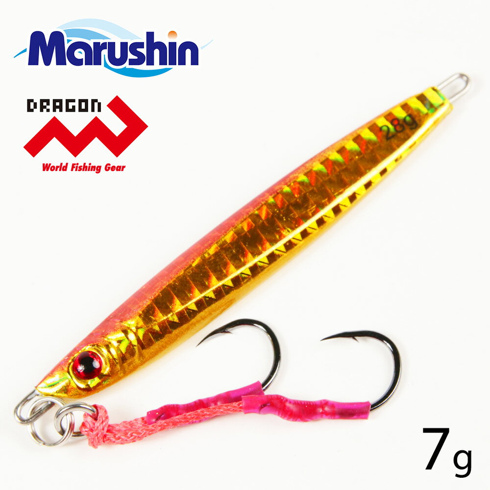 マルシン メタルジグ 風雅 レッドゴールド 7g アシストフック ホログラム ハードルアー シーバス ルアー ジギング ソルトルアー ソルトウォーター ヒラメ マゴチ チヌ スズキ メッキ カマス サワラ ワラサ 青物 アジ サワラ カンパチ ブリ カサゴ メバル