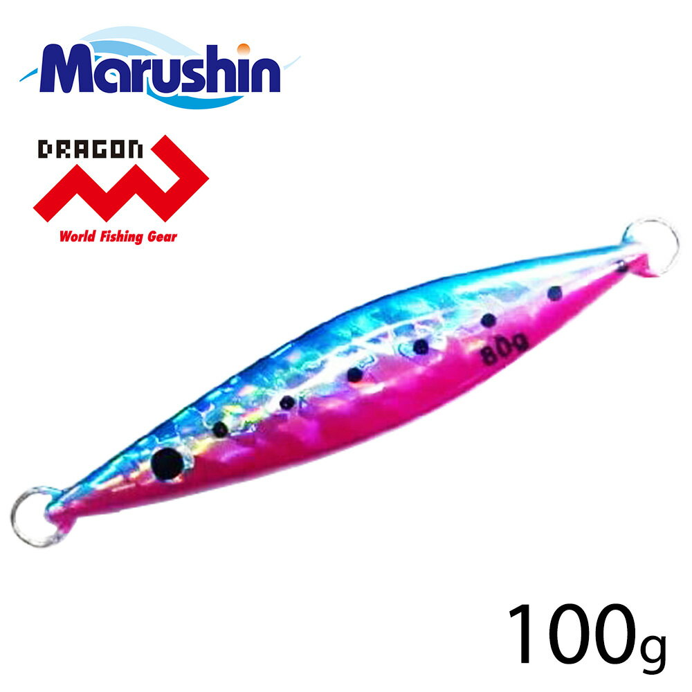 マルシン メタルジグ スロイダー ブルーピンク 100g フック無し スロージグ スローシンキング ハードルアー シーバス ルアー ソルトルアー ソルトウォーター ジギング オフショア タチウオ マゴチ サワラ イサキ カンパチ ヒラマサ ハマチ ブリ タイ マグロ ケイムラ塗装