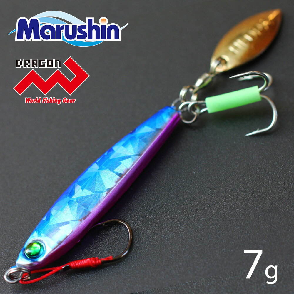 �ޥ륷�� �᥿�른�� �����륷�å��� Cool-6 NEW �֥롼�ԥ� 7g �ϡ��ɥ륢�� �����Х� �륢�� ����ȥ륢�� ����ȥ��������� ������ �ȥ��...