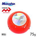 マルシン タイラバ GSK鯛鉛 オレンジラメ 75g GSKSLIDE 交換用 鯛鉛 シンカー オモリ 鯛ラバ 誘導式 タイラバヘッド たいらば のっこみ 鯛カ...