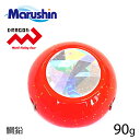マルシン タイラバ GSK鯛鉛 オレンジラメ 90g GSKSLIDE 交換用 鯛鉛 シンカー オモリ 鯛ラバ 誘導式 タイラバヘッド たいらば のっこみ 鯛カ...