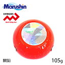 マルシン タイラバ GSK鯛鉛 オレンジラメ 105g GSKSLIDE 交換用 鯛鉛 シンカー オモリ 鯛ラバ 誘導式 タイラバヘッド たいらば のっこみ 鯛...
