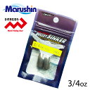 マルシン タングステン バレットシンカー 2ヶ入 3/4oz 仕掛け 中通し オモリ 弾丸 シンカー リグ テキサスリグ ソフトルアー ワームフィッシング バス...