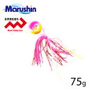 マルシン タイラバ GSKスライド ピンクゴールド 75g ラバージグ 鯛ラバ ルアー 誘導式 タイラバヘッド たいらば のっこみ 鯛カブラ 仕掛け 高品質 ノ...