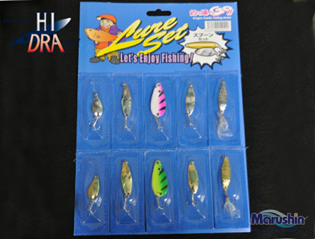 マルシン スプーンセット 10個入り ルアー シーバス スプーン マイクロ フィッシング トラウト メバル バス 淡水 渓流ルアー 海 ソルトルアー ハードルア...