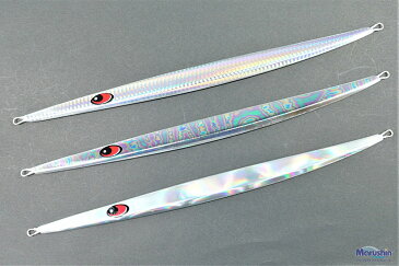 【20%OFFクーポン★配布中!】 マルシン メタルジグ 灼熱 ミラーS 150g フック無し ハードルアー ロングジグ オフショア ジギング ルアー 太刀魚 サンマ サワラ ソルトルアー ソルトウォーター 大物 大型 ヒラマサ ブリ